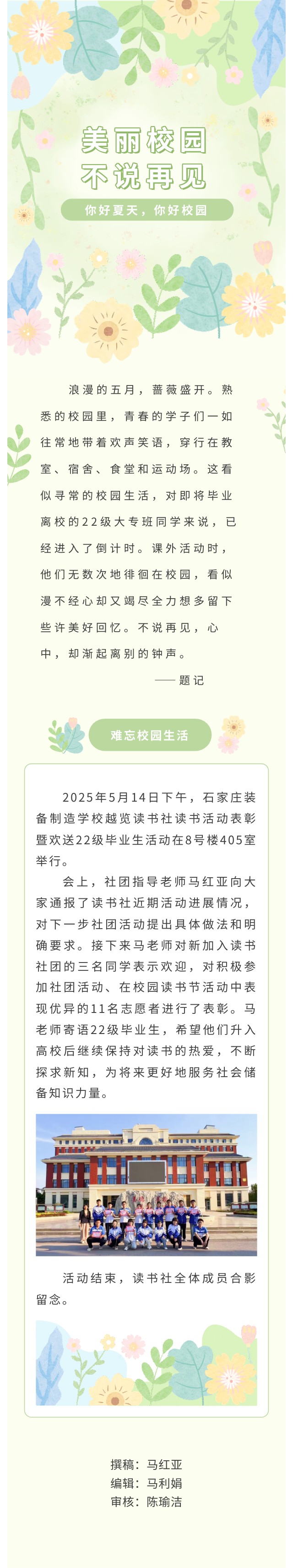 ae92655cee7fcf6b595a186a00431d8.jpg