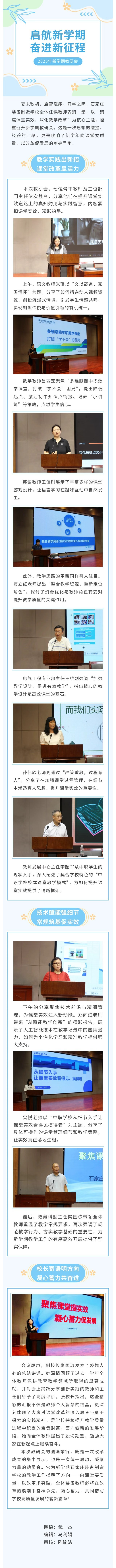 9229a4503e0adeed64ed1716d060a418.jpg