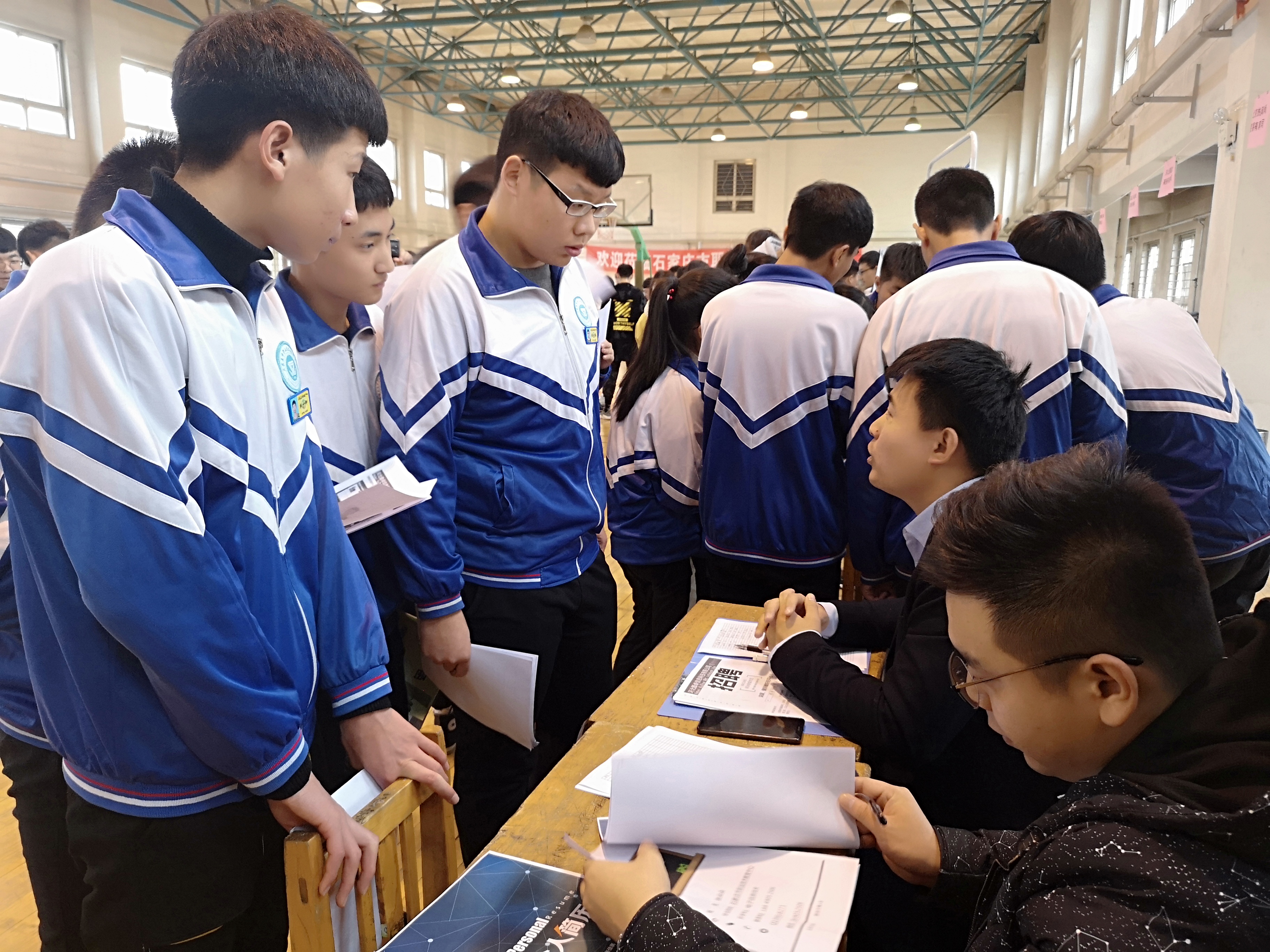 职教中心招聘_无锡阳光保险电销中心来潜山县职教中心招聘(2)